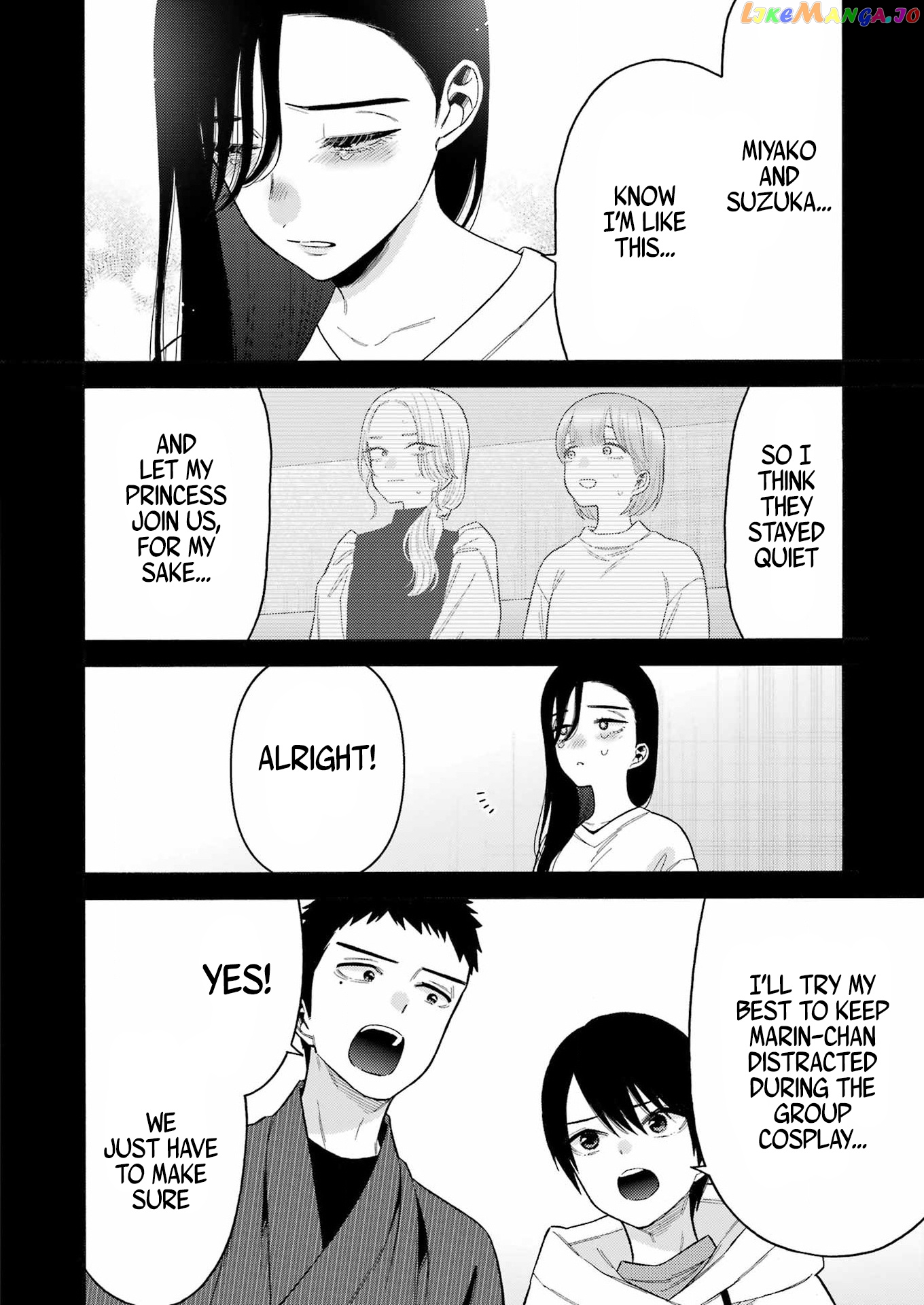 My Dress-Up Darling, Chapter 85 image 17